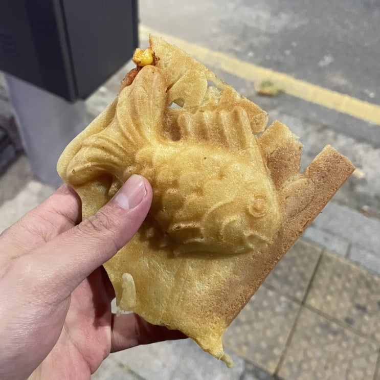  [강남] 피자붕어빵도 있는 강남역 붕어빵 맛집 | 강남붕어빵 (+위치)