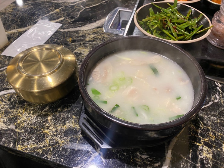 [김해 맛집] 수백당 김해박물관점 구산동 순곱새 전골 돼지국밥 맛집 내돈내먹 찐후기