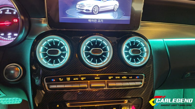 용인 기흥구 / 엠비언트 / 벤츠 / C-클래스