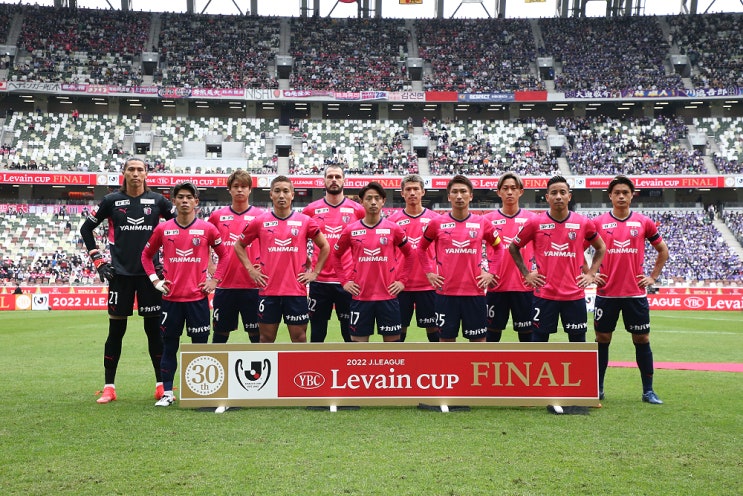 2022 J리그 YBC 르방 컵 결승 세레소 오사카 vs 산프레체 히로시마(2022.10.22 경기)