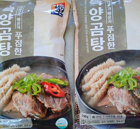  배윤자 푸짐한 특양곰탕
