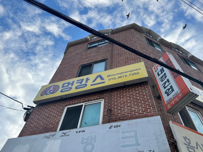 사진 4