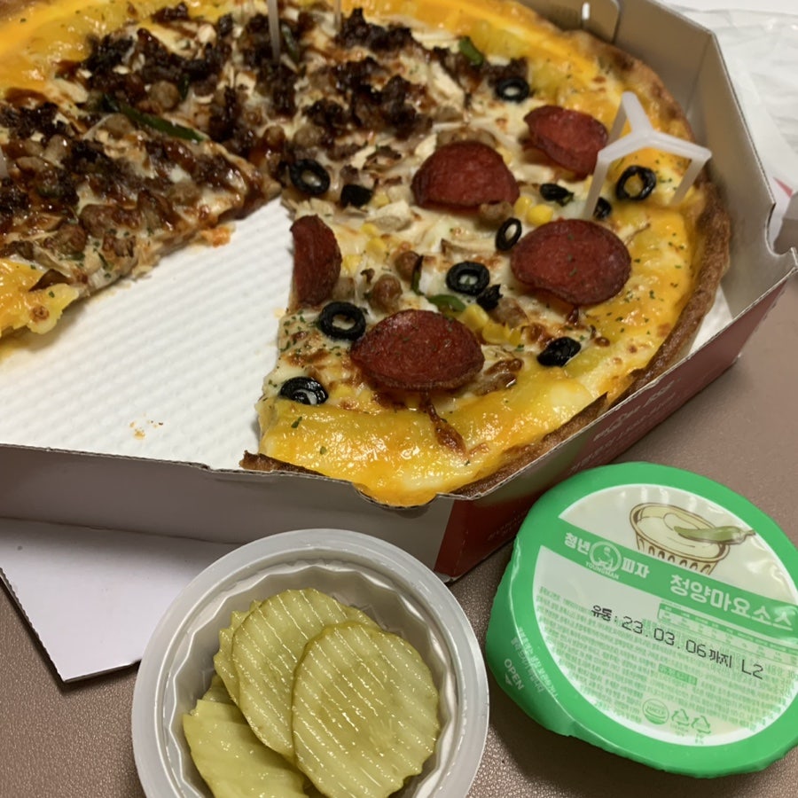 청년피자 명지점 사진 5