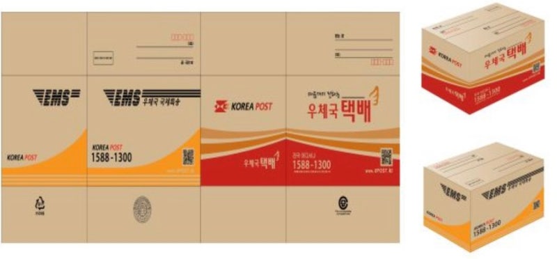 우체국상자 판매가격 우체국 택배박스 소포상자 사이즈 현직이 알려주는 꿀팁 : 네이버 블로그