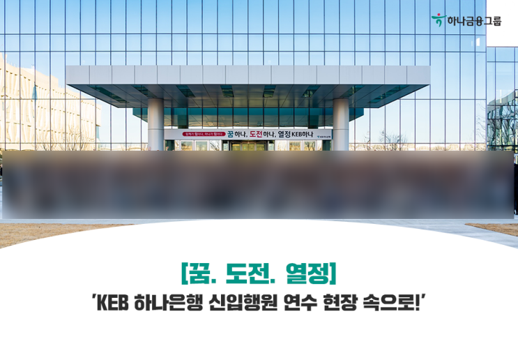  제약회사 영업을 택한 이유 : 금융권보다 제약회사가 좋은 점 3가지