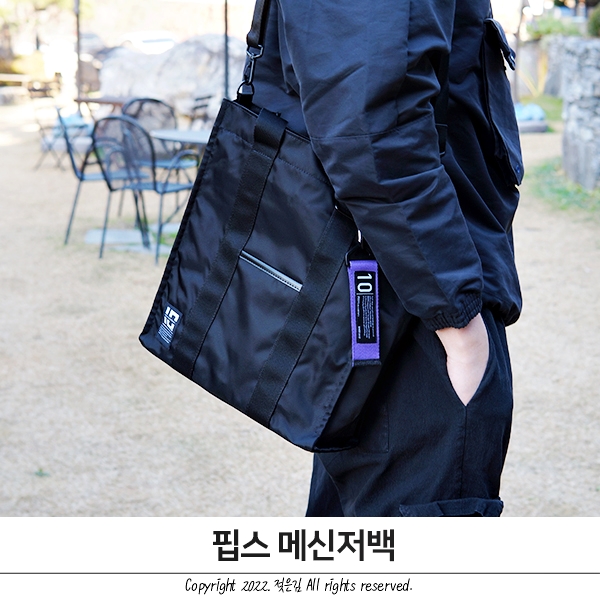 남성 크로스백 활용도가 높은 메신저백 남성 크로스백 활용도가 높은 메신저백