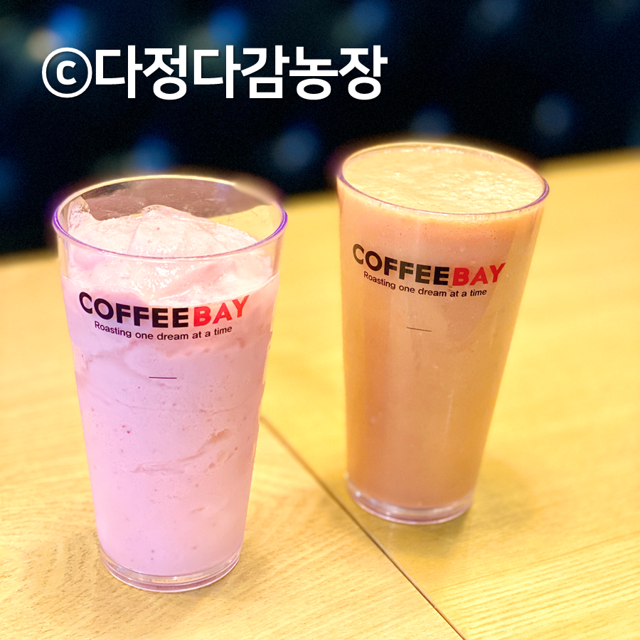 커피베이 충북영동점 사진 3