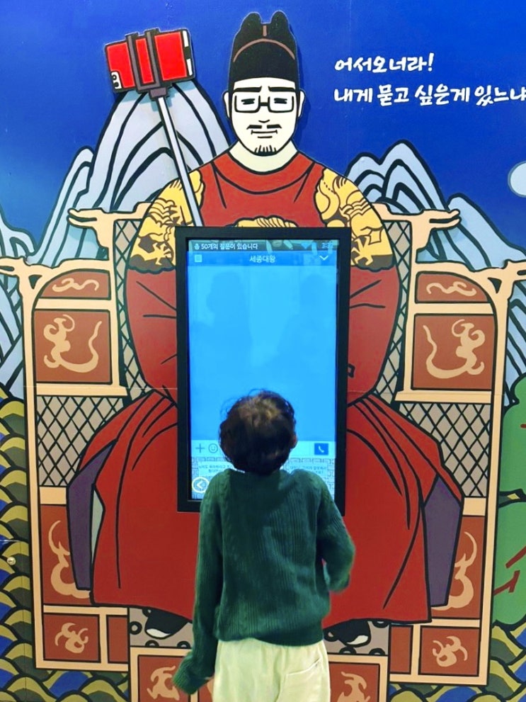부천만화박물관 : 부천아이랑갈만한 한국만화박물관 부천만화박물관 : 부천아이랑갈만한 한국만화박물관