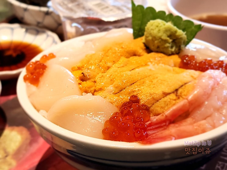  서울동 대전신세계 카이센동 맛집 추천