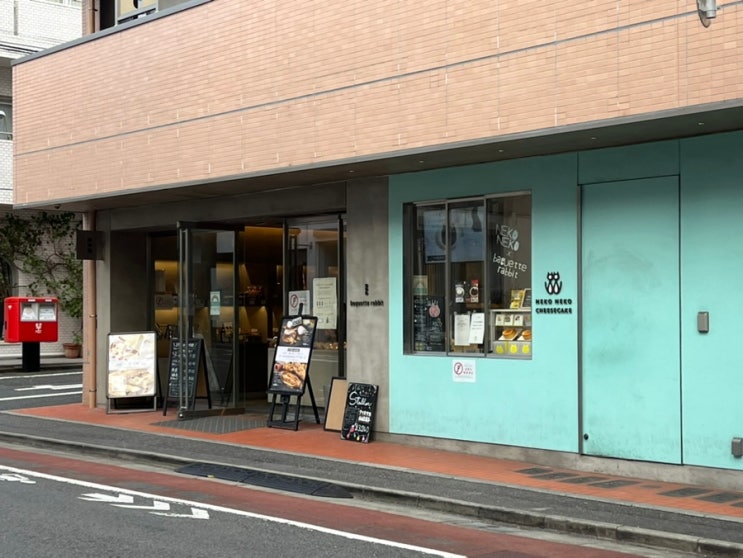 지유가오카 여행기 - 3 : 도쿄 빵지순례 / 베이커리 추천