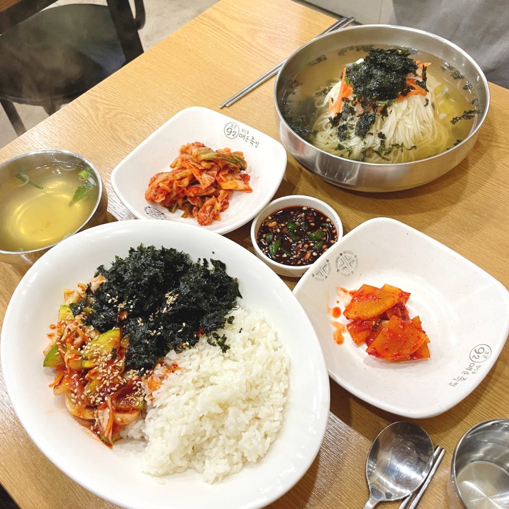 안양 국수 맛집 가성비 좋은 호계동맛집 / 원조멸치국수 호계2호점