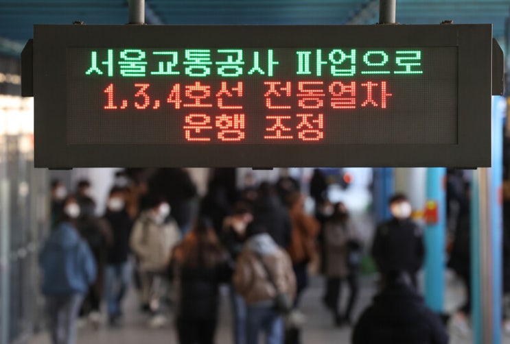 <b>오세훈</b>. <b>지하철 파업</b> 개입하지 않는다. 자업자득