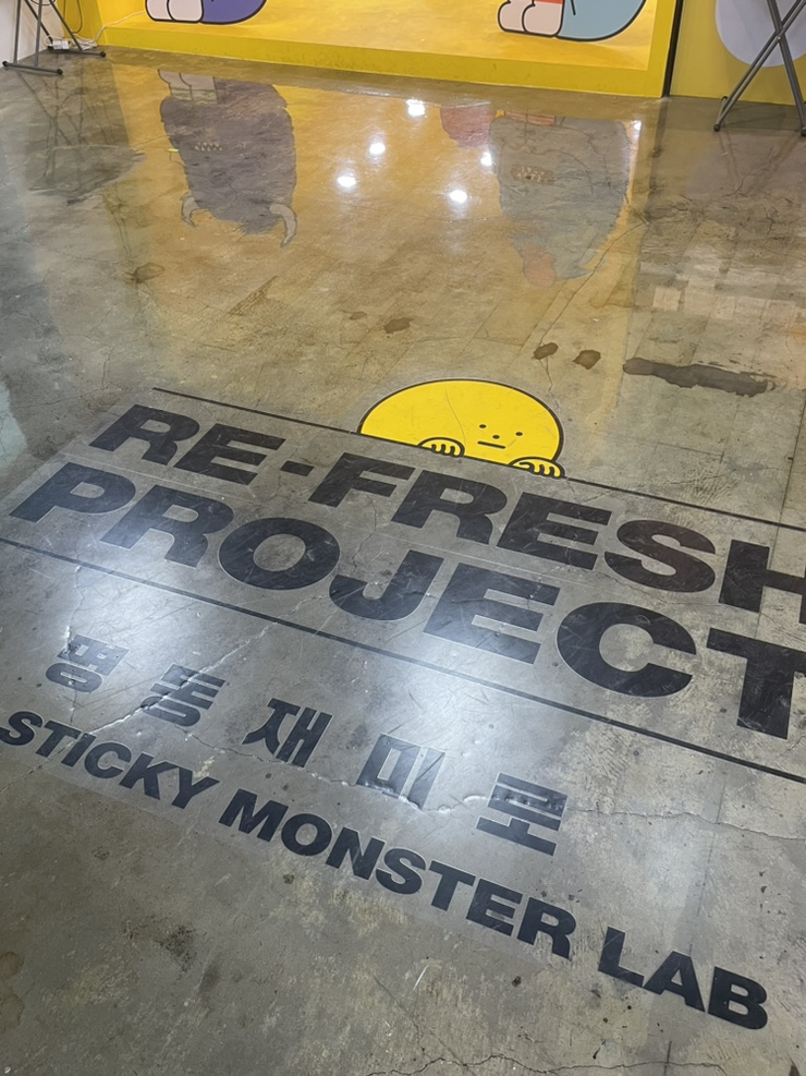  명동 스티키 몬스터 랩에서 무료 인생네컷 찍고, 귀여운 풍선 받기!