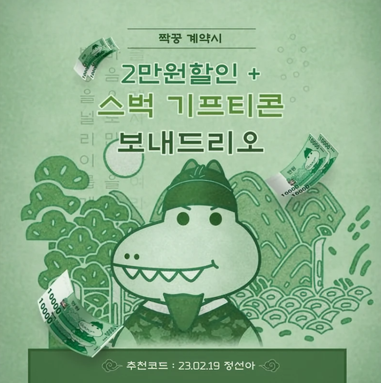 본식스냅 추천_'사진보라' 짝꿍구해요 (2만원 할인+스벅 기프티콘도 받아가세요 :D)