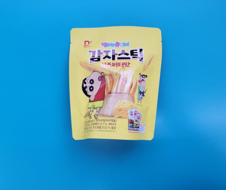 치즈와 버터맛 듬뿍 감자스틱 - 짱구는못말려 감자스틱 치즈버터맛 - 편의점신제품 내돈내산 솔직리뷰 치즈와 버터맛 듬뿍 감자스틱 - 짱구는못말려 감자스틱 치즈버터맛 - 편의점신제품 내돈내산 솔직리뷰
