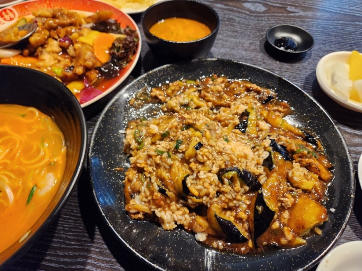 [연산동 맛집] 가지 덮밥이 맛있는 연산동 중국집 아강춘