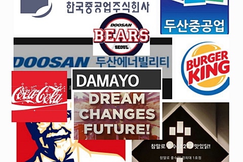 주식회사베어스 이미지