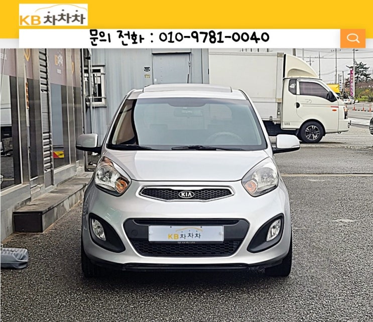  [구미 중고자동차] 올뉴모닝 1.0 가솔린 디럭스스페셜