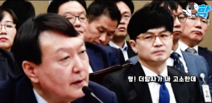 "더탐사, 청담게이트 <b>한동훈</b>을 공수처에 고발예정... 