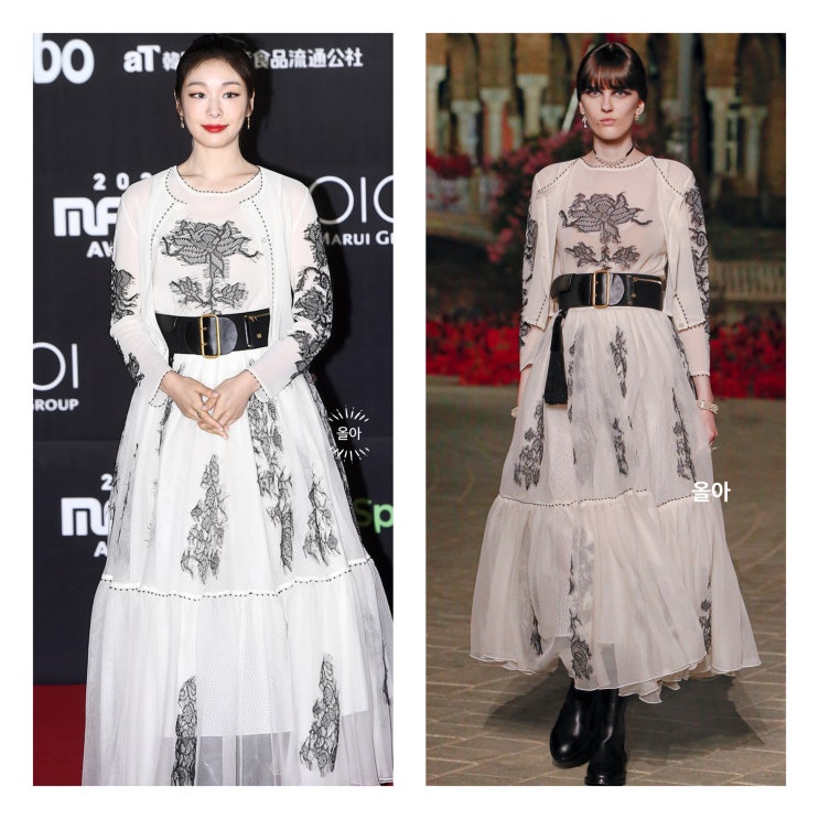  mama 마마 2022 시상식 - 김연아 드레스 & 디올 벨트 정보(가격포함)