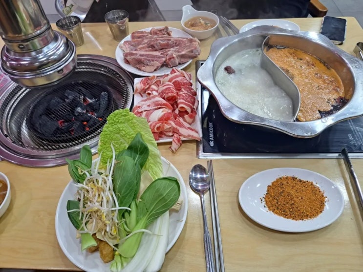 대림역 훠궈+양 갈비+양다리 무한리필 '아향부 직영점' 대림역 훠궈+양 갈비+양다리 무한리필 '아향부 직영점'
