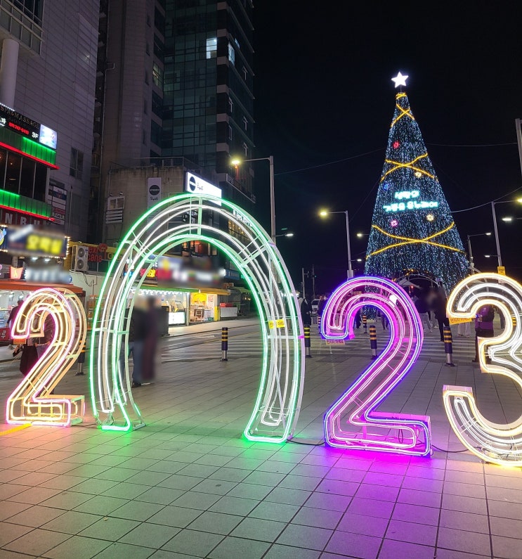  12월 부산 겨울여행 가볼만한곳 해운대 빛축제 구남로