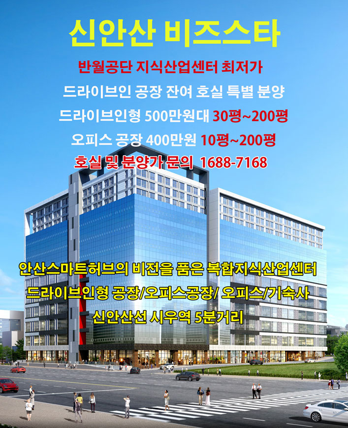  지적소관청 이란 무엇인가? 짧고 굵게!