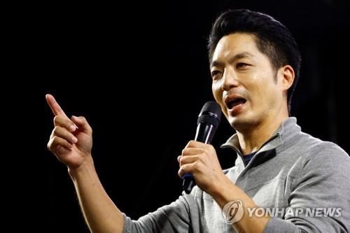 [<b>대만</b>/중국] <b>대만</b> 지방<b>선거</b> ‘<b>친미</b>반중’ 민진당 참패 - 장제스... 