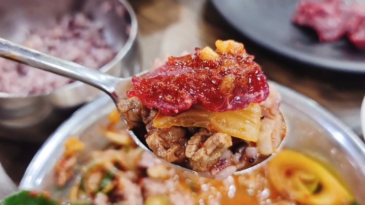  울산 동구 맛집 '달구지' 쫀득한 뭉티기가 진짜 맛있었던 곳