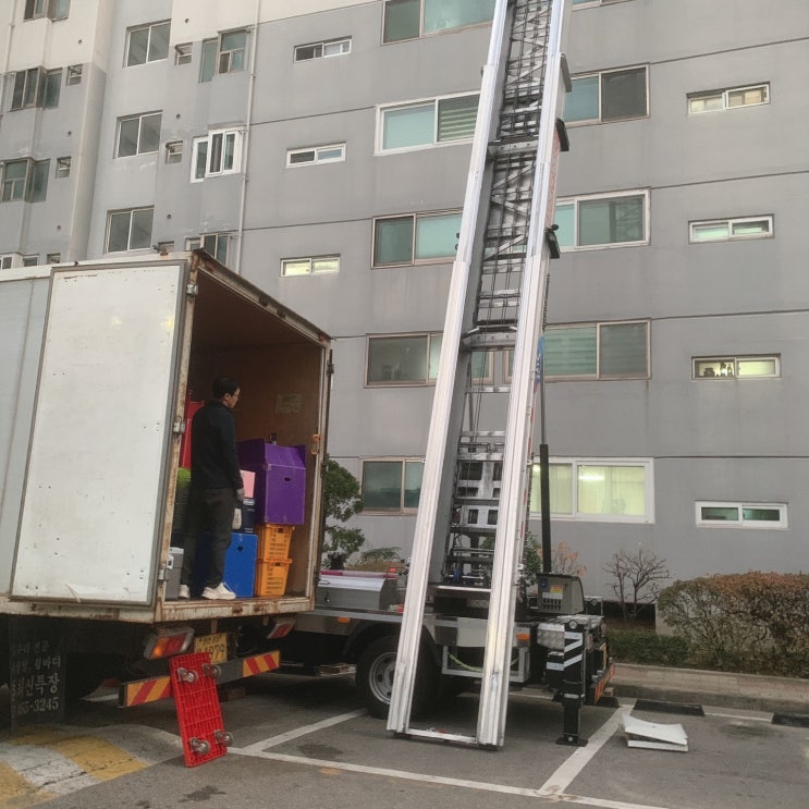  광주 포장이사 견적비교 후회 없는 선택