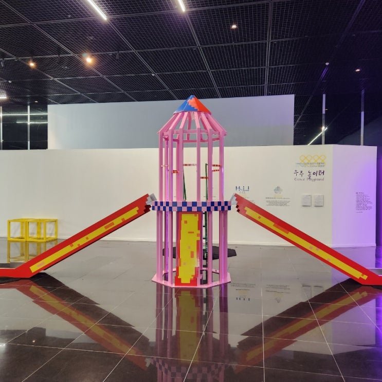  인천도시역사관, 아이들을 위한 교육적인 실내 무료 전시회 강추!