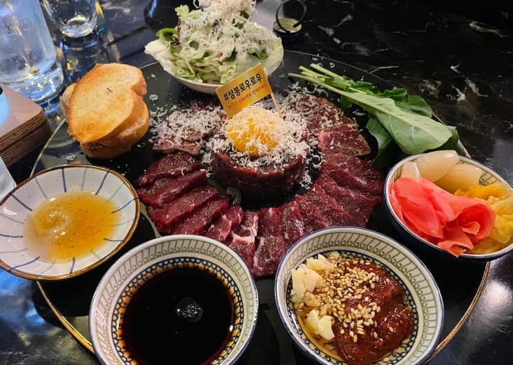  [로우로우] 상봉동 먹자골목 분위기 좋은 술집, 상봉 뭉티기 맛집