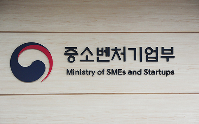  소상공인 키오스크 지원금