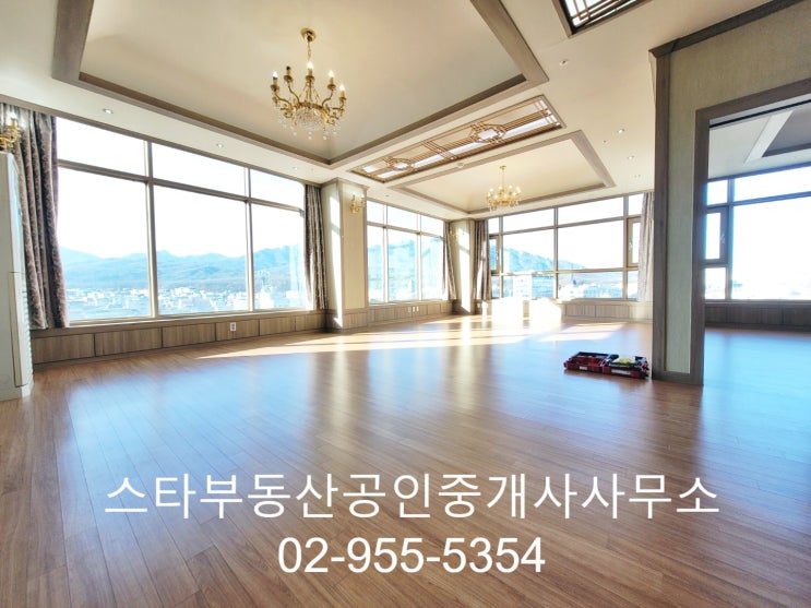  도봉구 방학역 상가 사무실 뷰티샵 추천