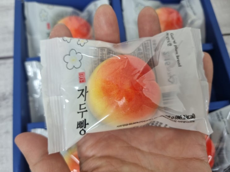  군위 자두빵