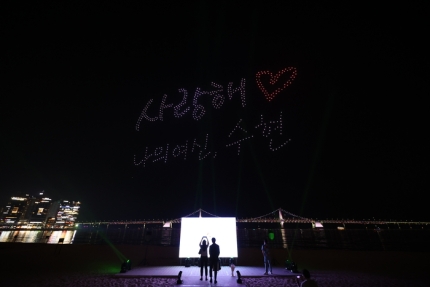  광안리M드론라이트쇼, 해변 밤의 빛 판타지