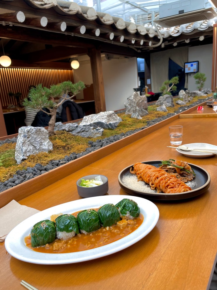  익선애뜻, 익선동 분위기 좋은 맛집 퓨전한식 맛집