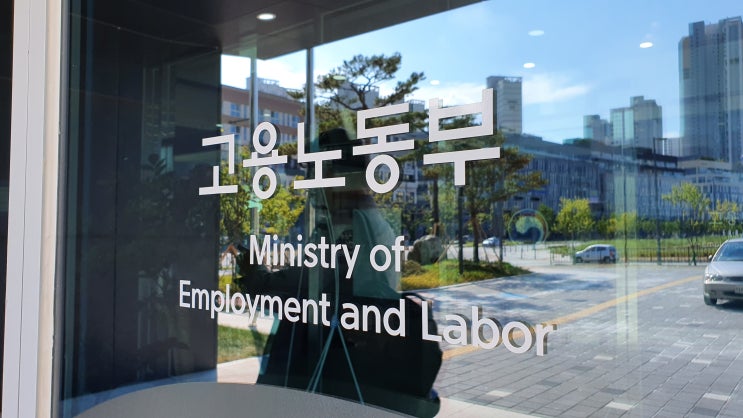 중대재해 <b>수사심의위</b> 처음 열려..."대우조선 끼임사고... 