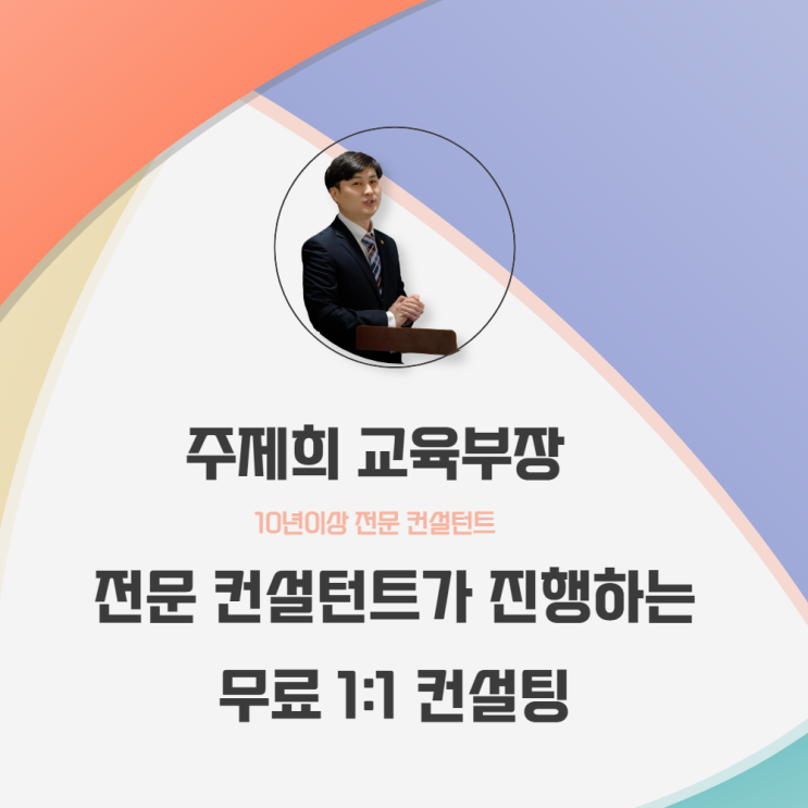빅데이터 취업 비전공자도 문을 두드릴 수 있어요 빅데이터 취업 비전공자도 문을 두드릴 수 있어요