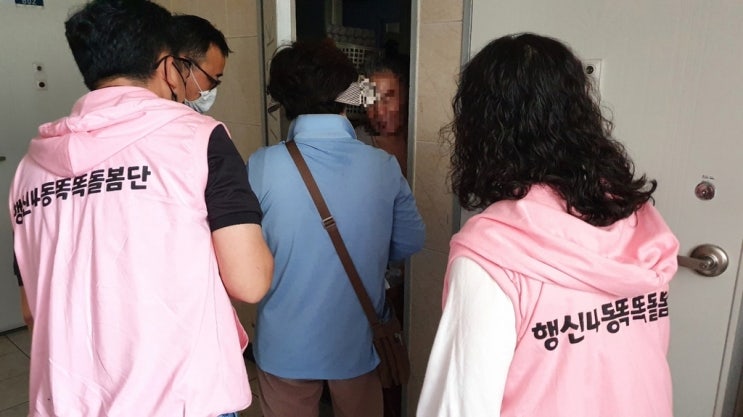 "고독사 막아라"…고양시, 가정 방문에 전기·수돗물 측정까지 "고독사 막아라"…고양시, 가정 방문에 전기·수돗물 측정까지