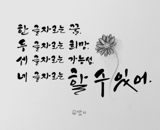ㅁㄷㅈㅋㅇㄷ, ㅁㄹㅎㅋㅇㄷ 가능한가요 정말? ㅁㄷㅈㅋㅇㄷ, ㅁㄹㅎㅋㅇㄷ 가능한가요 정말?