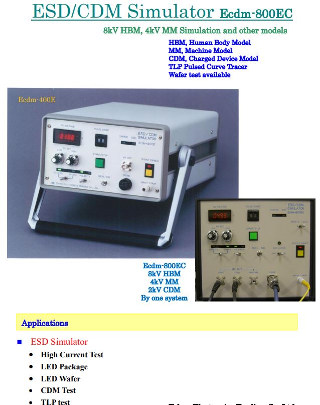  TET HBM, MM, CDM, TLP 시험기 / ECDM-800EC