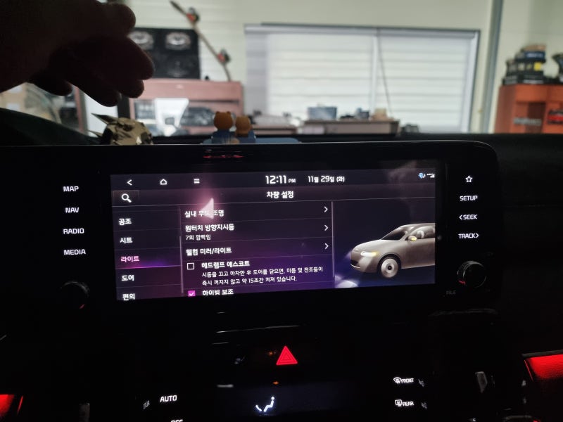 대구 달서구 / 엠비언트 / 기아 / 쏘렌토