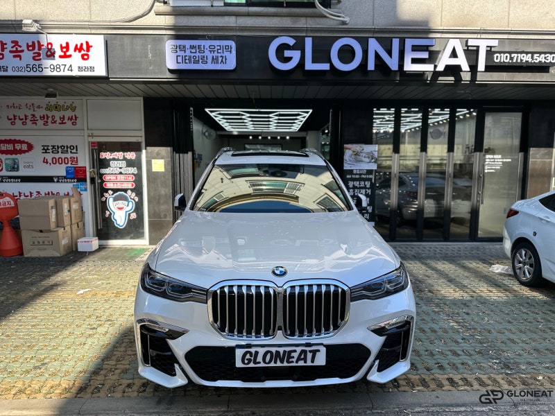 인천 서구 / BMW 순정 블랙박스 장착 / BMW / X7