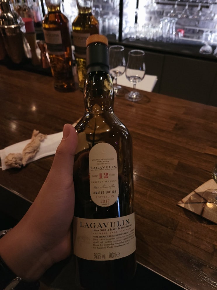  [싱글몰트 위스키] 라가불린 12년 cs (병입 2017년) / Lagavulin 12y cs 2017