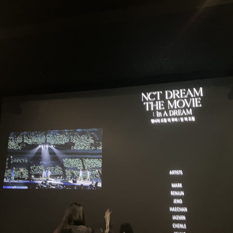   Nov. ③ 감정 일기