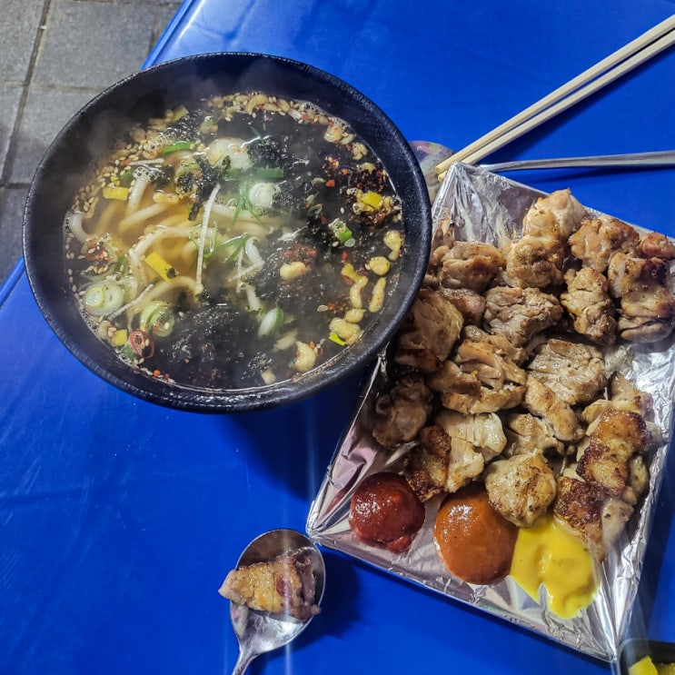  신대방 포장마차 겨울에 가면 분위기 더 좋은 '원조닭꼬치'