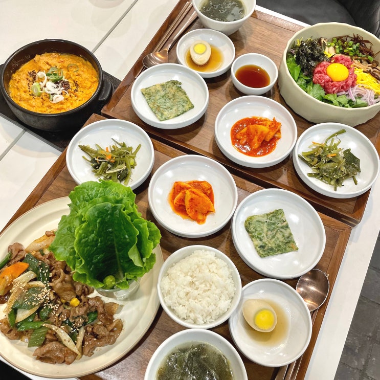  영등포 타임스퀘어 한식 정갈해서 강추할만한 콩의마음