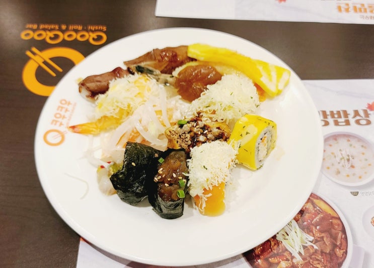  부산 명지 맛집 명지 스시 하면 여기 쿠우쿠우 프리미엄 명지직영점