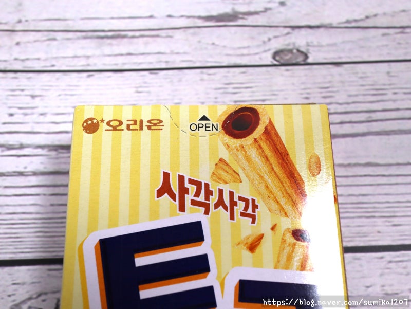 통크 오리온 옛날과자 바삭바삭 고소한 통밀과자 : 네이버 블로그